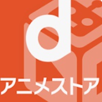 dアニメストア